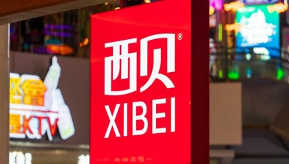 西贝推出“西贝请您吃饭”活动,免费发放100元代金券,客服回应:无门槛,不限张数