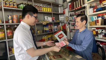 惠州工行开展拒收人民币现金专项整治