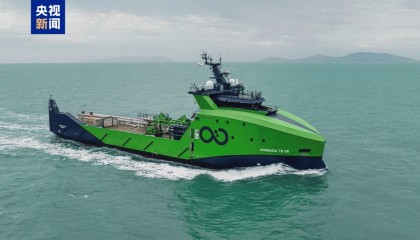 失踪超10年！马航MH370传来最新消息