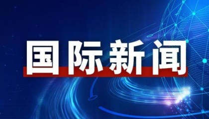 伊朗伊斯兰革命卫队称已为消耗美以实力制定长远计划