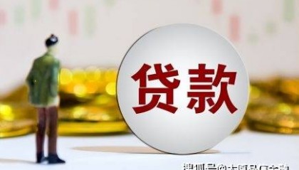 太原抵押类型有哪几种