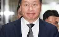 68亿分手费悬了?韩国第二大财阀离婚案落定,“最强小三”能否扶正引关注
