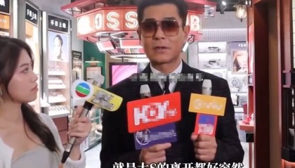 古天乐说大S的离开好突然：到现在我都还没接受