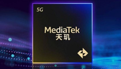 联发科宣布首款2nm芯片将于9月流片 有望带来15%性能提升