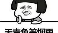 损失惨重！深圳一医务人员中招！看到速扔掉