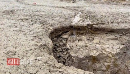 上百亩水库被曝枯竭，库底惊现大坑，重庆沙坪坝：正在整治修复