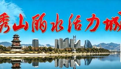 中央社会工作部副部长、国家信访局局长李文章：以落实责任制推动信访工作高质量发展