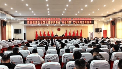 滕州市姜屯镇：“移”出新风尚 “易”出新气象