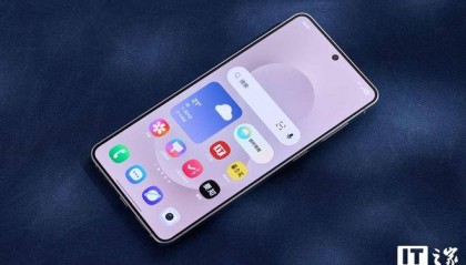 三星被曝调整 Galaxy S26 系列:12 月率先量产 Ultra