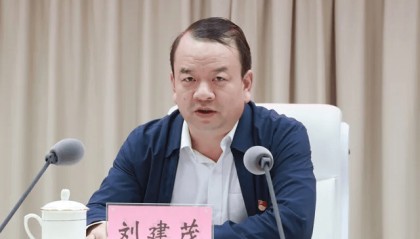 中央巡视组进驻，河南已通报4人被查
