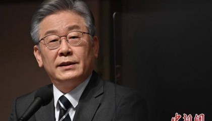 韩国总统候选人最新民调结果：李在明支持率领跑
