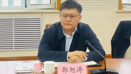 郭旭涛转任河北省科协党组书记、常务副主席，曾任团省委书记