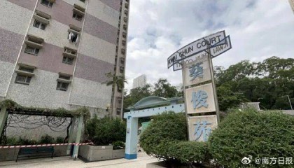 香港26岁男大学生在家看色情片，颈部缠绕蓝布窒息死亡，警方回应