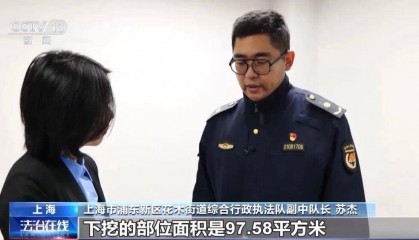 上海豪宅业主偷挖3.5米地下室，最新进展：已回填！3次叫停2次报警均无效，涉事小区违规搭建非个例