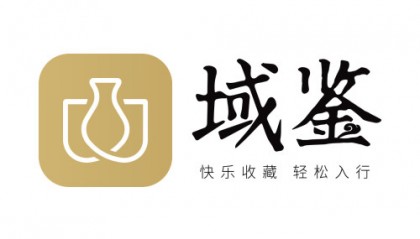 2024年最受欢迎的古玩交易平台排行榜,赶紧收藏!