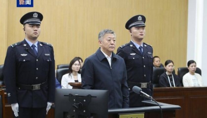 足球反腐即将终审：涉案总金额超过3.2亿 16人已获刑