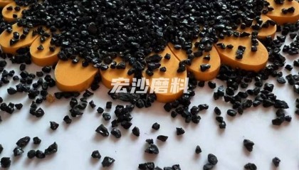 喷砂磨料有哪几种 有何特点