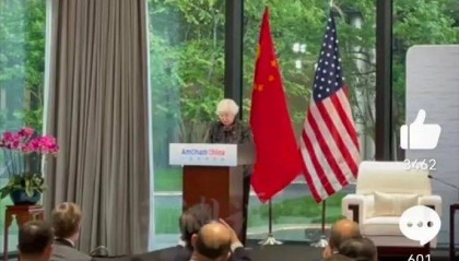 美国有求于中国,中国无求于美国