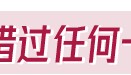 冲突后首次，乌多地爆发大规模反泽连斯基政府抗议