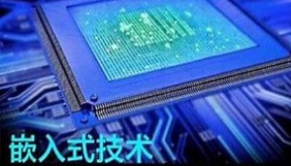黑马-嵌入式开发-单片机开发教程2024