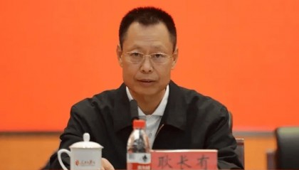 中央批准：河北省纪委书记调整