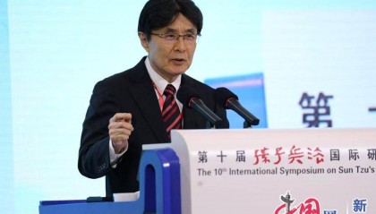 日本原外务大臣政务官滨田和幸：各国应关注以人为本的理念 学习孙子兵法的真知灼见