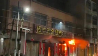 汕头五金店火灾12人不幸殒命，“下店上宅”起火如何逃生？专家提醒