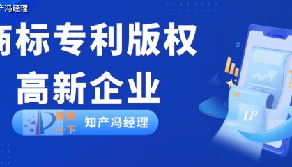 商标有分类吗？中国商标有多少类