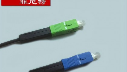 光纤接头有几种类型