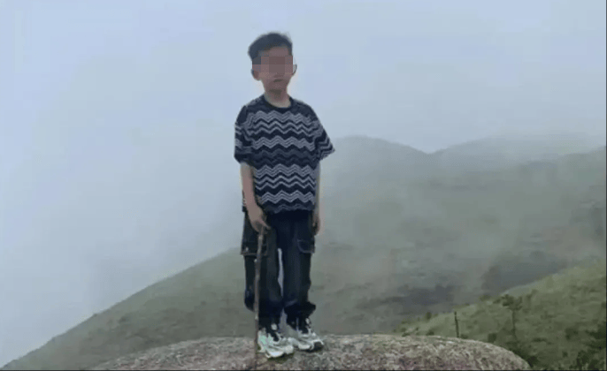 8岁男童失联山上发现人体组织碎片？当地辟谣