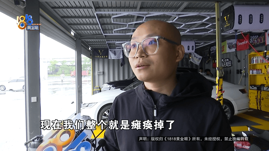生意好到车位不够，结果电闸被拉了？老板：不敢继续引流了