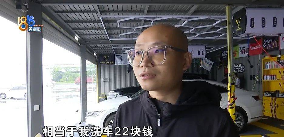 生意好到车位不够，结果电闸被拉了？老板：不敢继续引流了