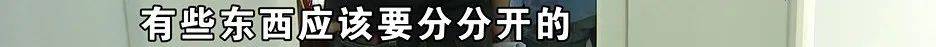 生意好到车位不够，结果电闸被拉了？老板：不敢继续引流了