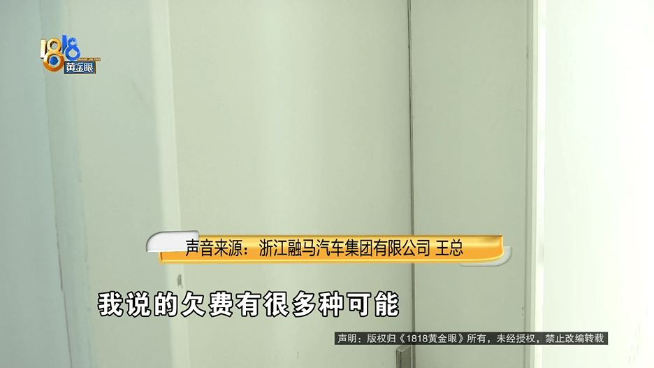 生意好到车位不够，结果电闸被拉了？老板：不敢继续引流了