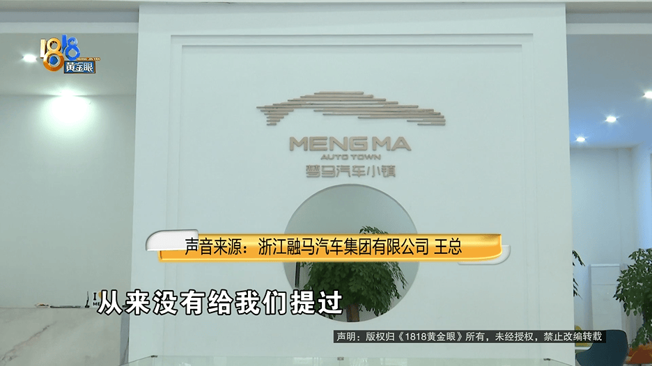 生意好到车位不够，结果电闸被拉了？老板：不敢继续引流了