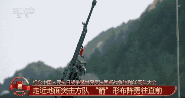 坦克有没有后视镜？官方介绍