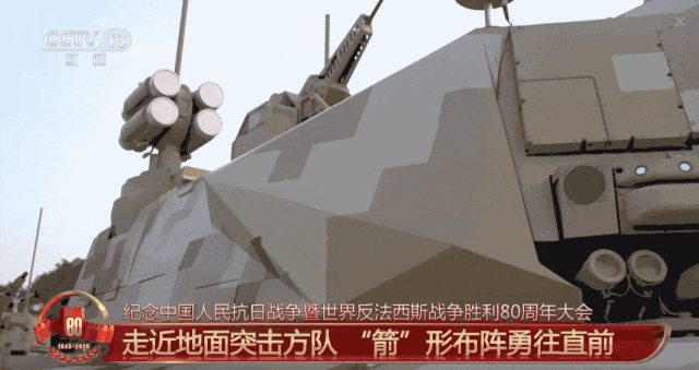坦克有没有后视镜？官方介绍