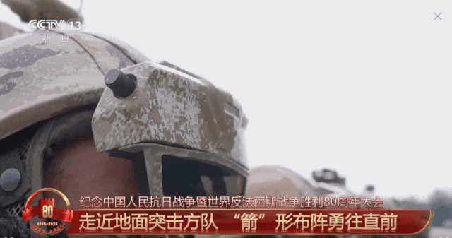 坦克有没有后视镜？官方介绍
