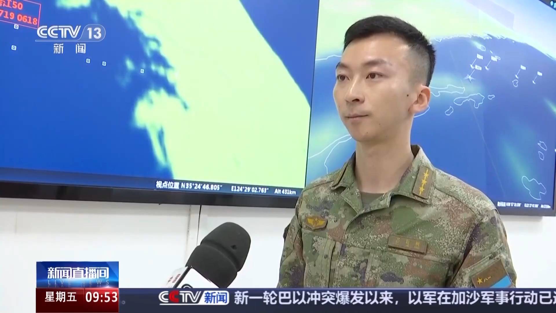 “欢迎回家，向志愿军英烈致敬！”