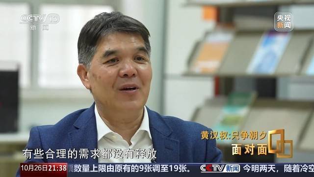 十五五启新篇！未来五年房市、收入、消费这样干