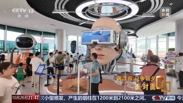 十五五启新篇！未来五年房市、收入、消费这样干