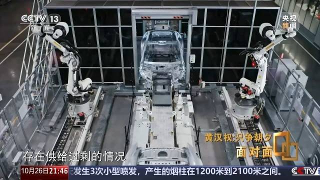 十五五启新篇！未来五年房市、收入、消费这样干