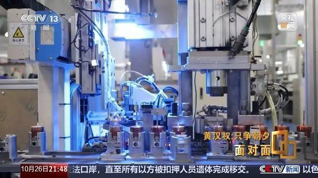 十五五启新篇！未来五年房市、收入、消费这样干