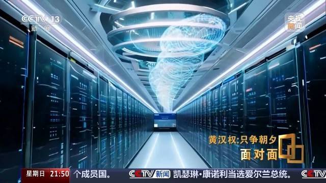 十五五启新篇！未来五年房市、收入、消费这样干