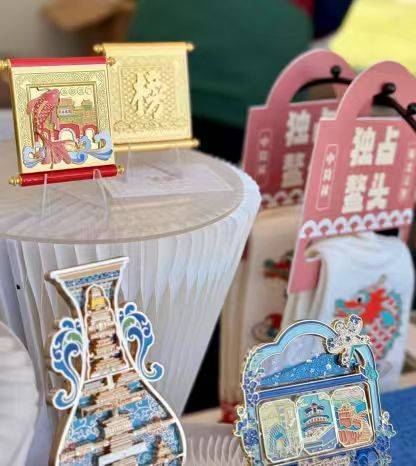 2025中国广播电视精品创作大会 精品文创亮相