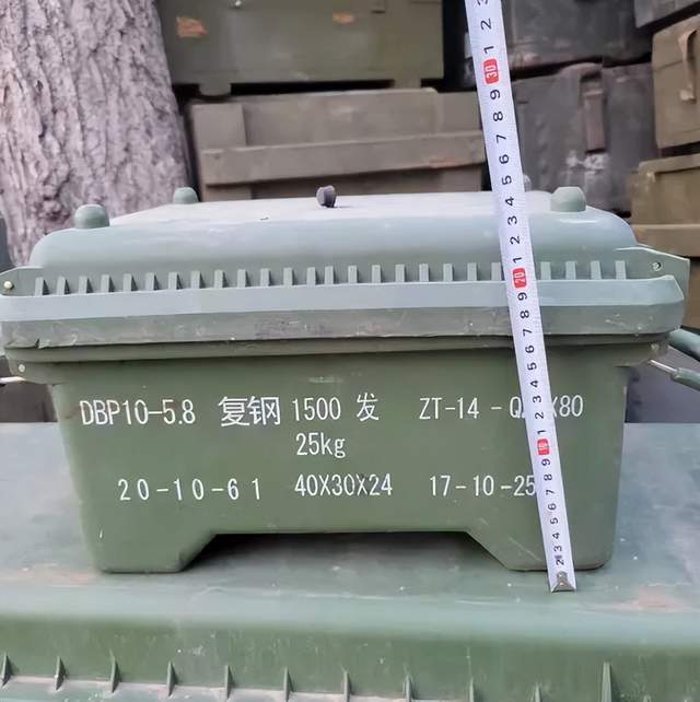 解放军报警!有人拾取3吨多炮弹残片卖钱,甚至有完整弹头?