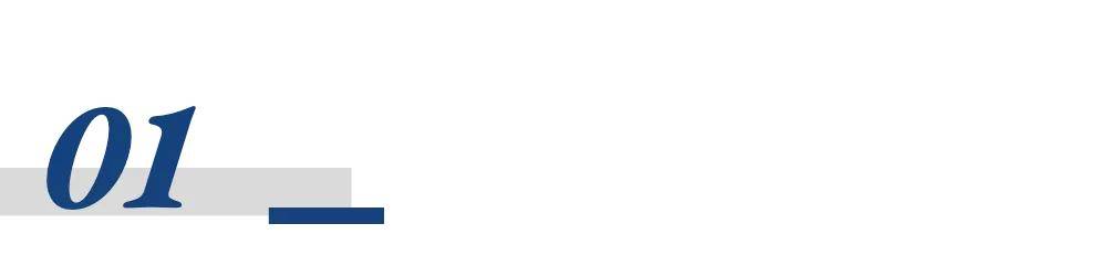 破解“县中失落”:如何让县域1600万高中生考上好大学?