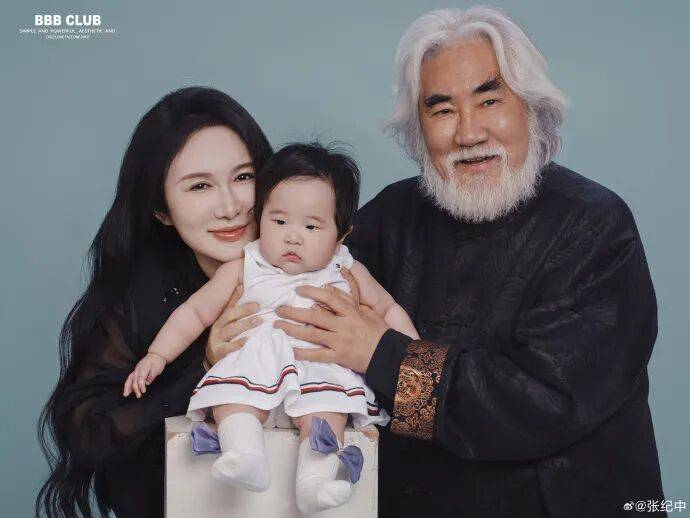 张纪中妻子：已报警