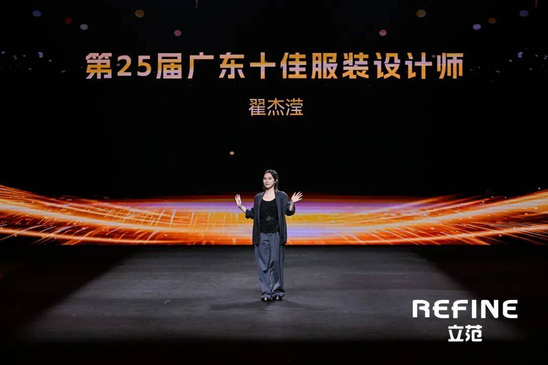 太酷了!15岁留学,虎门00后女孩回乡创立了自己的品牌