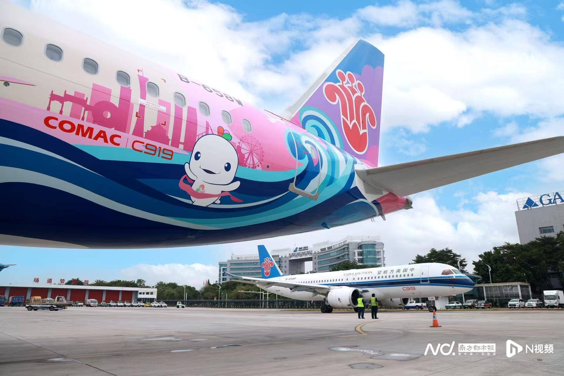 广州白云机场起飞！国内首架C919全运会主题彩绘机首航